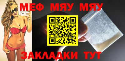соль ск Ликино-Дулёво