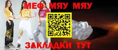 соль ск Ликино-Дулёво