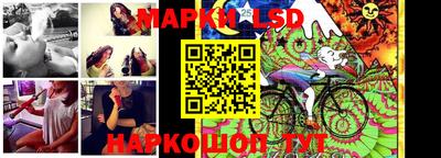 твердый Апрелевка