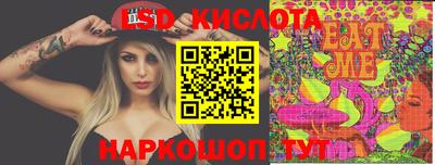 твердый Апрелевка