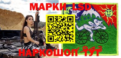 твердый Апрелевка