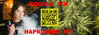 первитин Лесосибирск