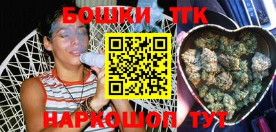 соль ск Ликино-Дулёво