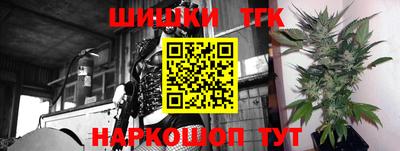 метадон Апшеронск