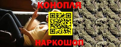 тгк Ливны