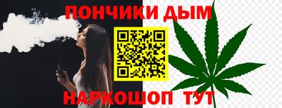 первитин Лесосибирск