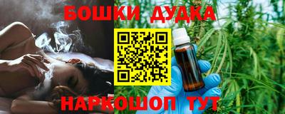 твердый Апрелевка