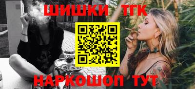 скорость Аргун