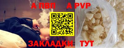 скорость Аргун