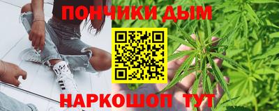 твердый Апрелевка