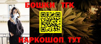 твердый Апрелевка