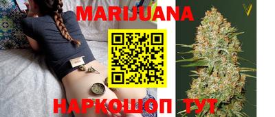 первитин Лесосибирск