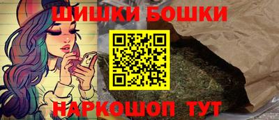 тгк Ливны