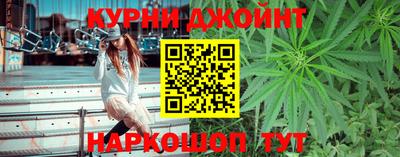первитин Лесосибирск