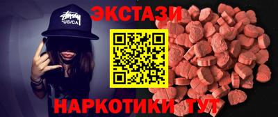 первитин Лесосибирск