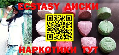 твердый Апрелевка