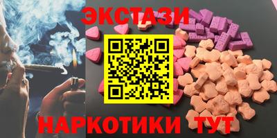 метадон Апшеронск