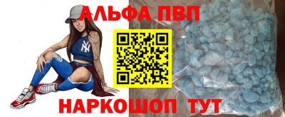 соль ск Ликино-Дулёво