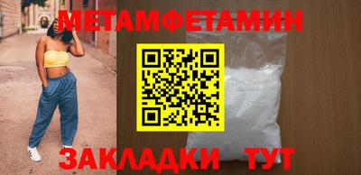 соль ск Ликино-Дулёво