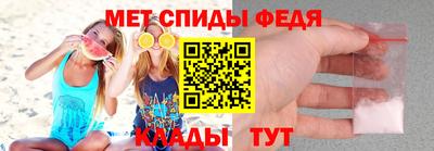 соль ск Ликино-Дулёво