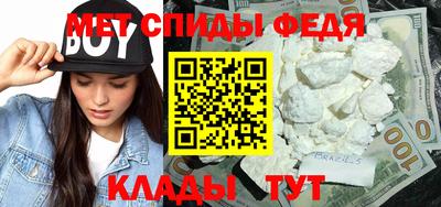 твердый Апрелевка