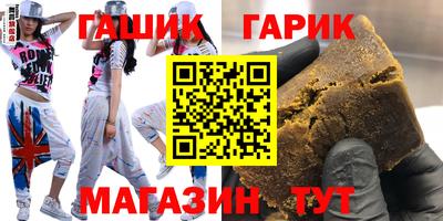 твердый Апрелевка