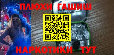винт Малоярославец