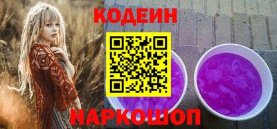 соль ск Ликино-Дулёво