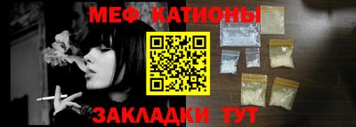 соль ск Ликино-Дулёво