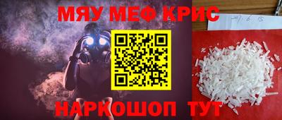 соль ск Ликино-Дулёво
