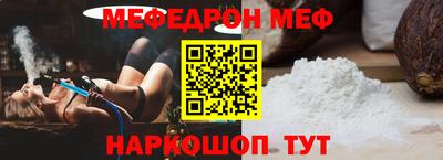 скорость Аргун