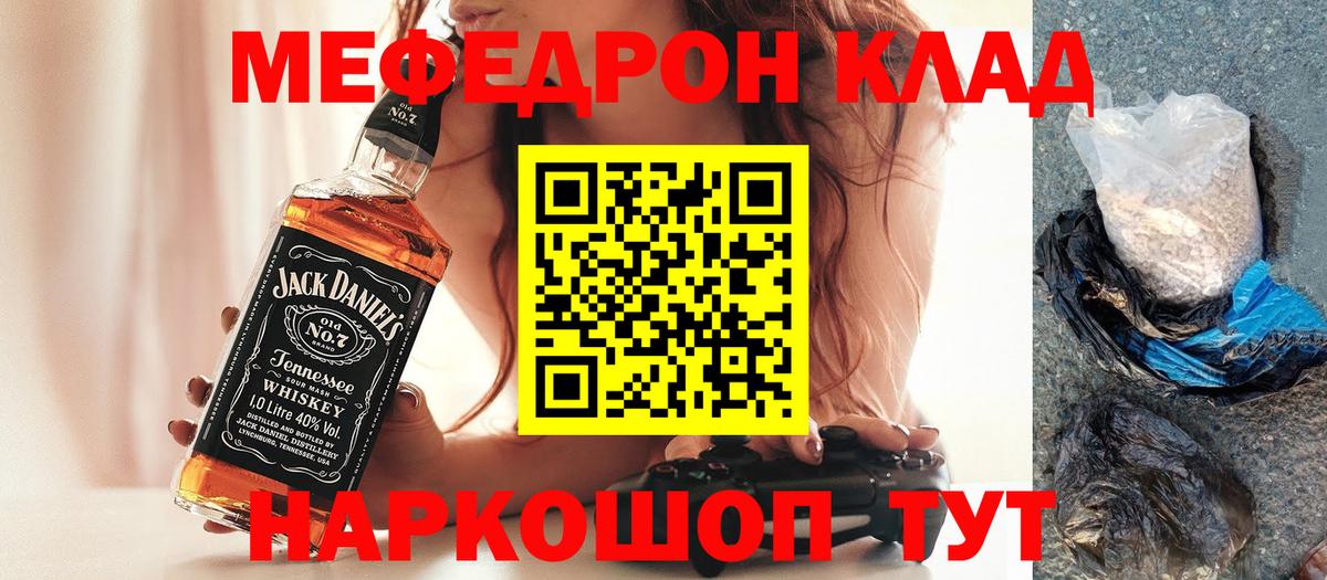 МЕТАДОН Димитровград