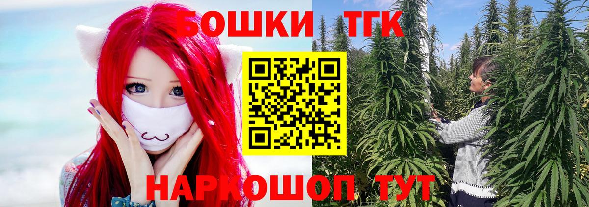 Каннабис планчик  Каннабис AK-47  Димитровград 